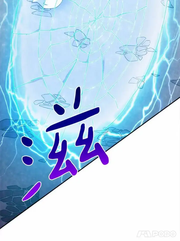 《魔弹射手》20.分别图58