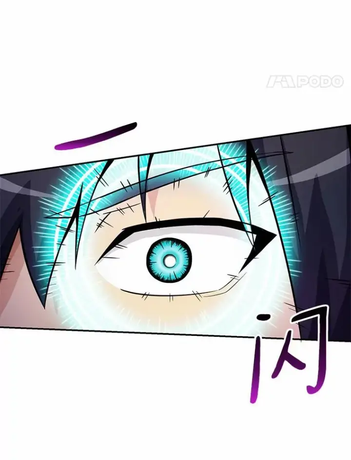 《魔弹射手》22.担忧图43