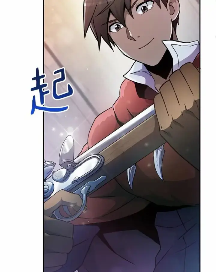 《魔弹射手》23.火枪学院图140