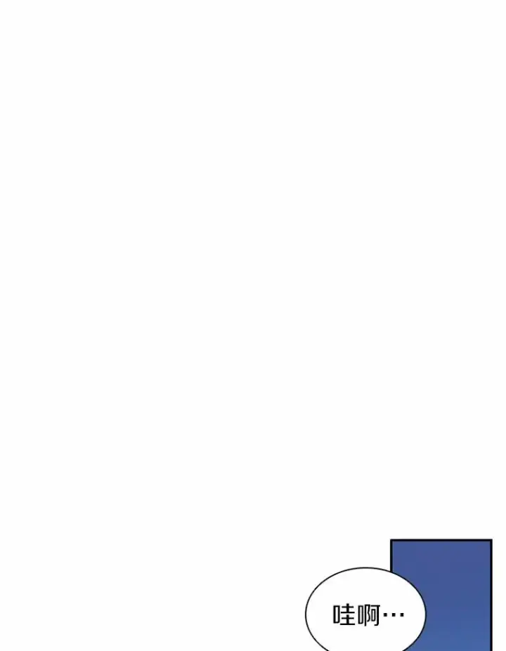 《魔弹射手》23.火枪学院图50