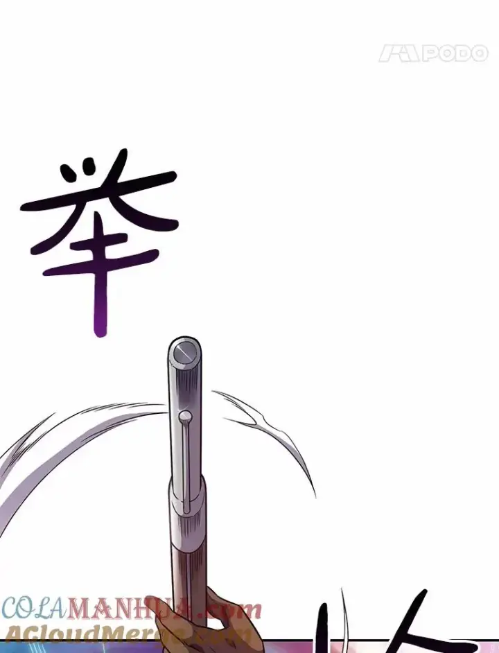 《魔弹射手》24.测试图105