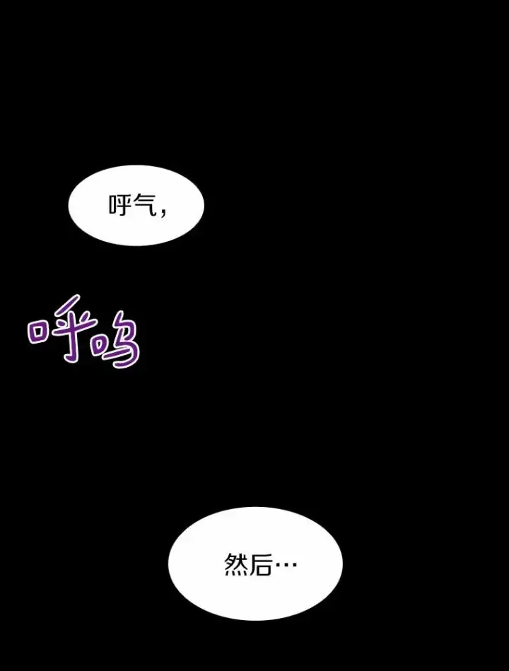 《魔弹射手》24.测试图112