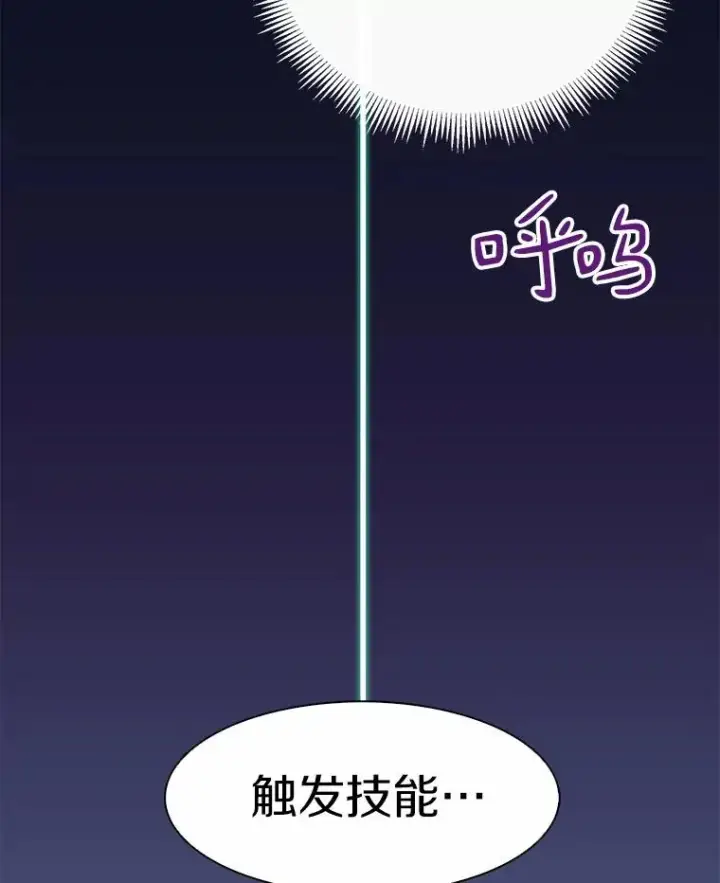 《魔弹射手》24.测试图124
