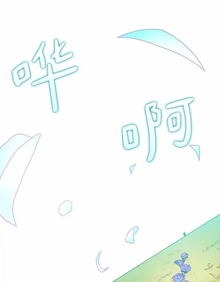 《魔弹射手》24.测试图127