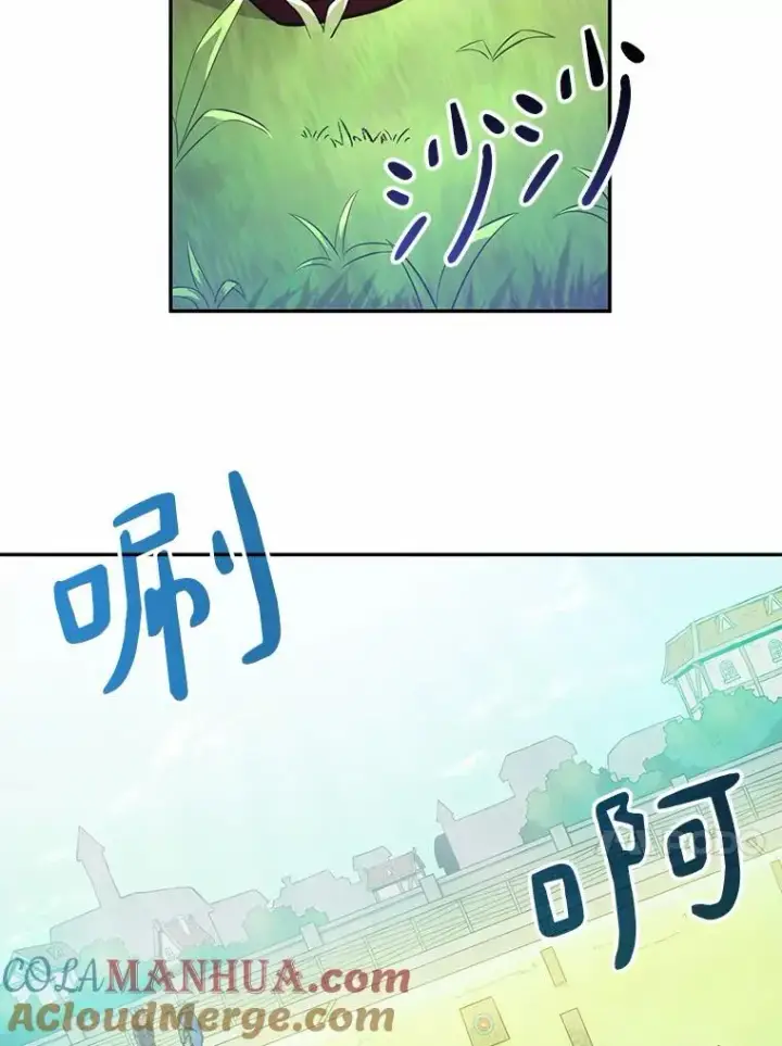 《魔弹射手》24.测试图13