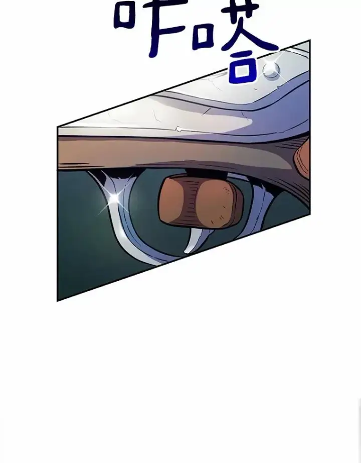 《魔弹射手》24.测试图130