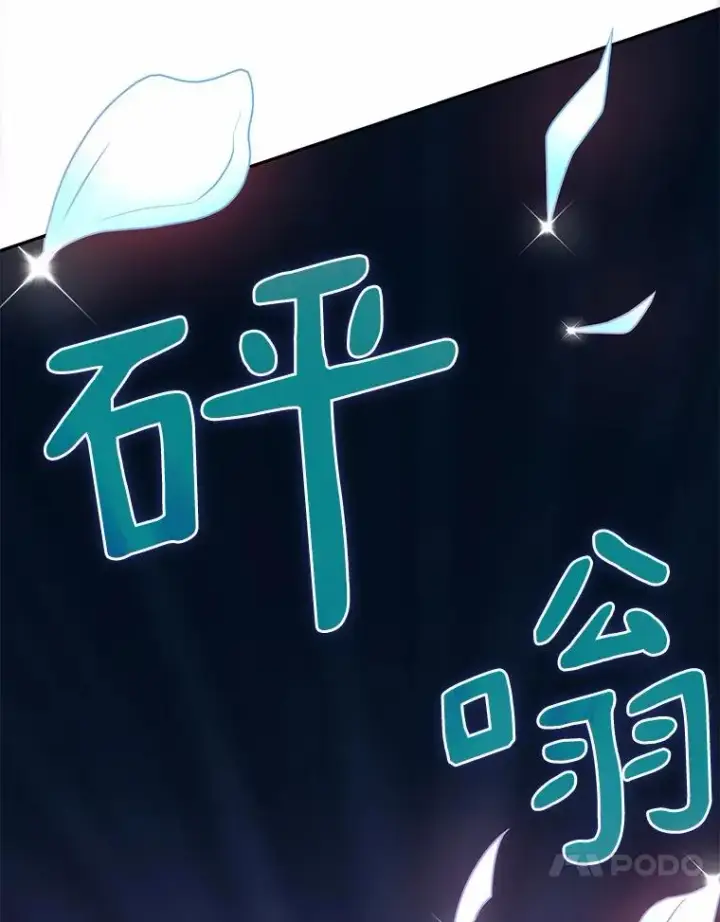 《魔弹射手》24.测试图131