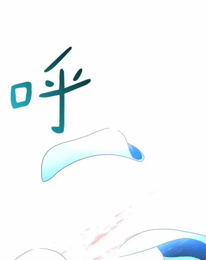《魔弹射手》24.测试图134