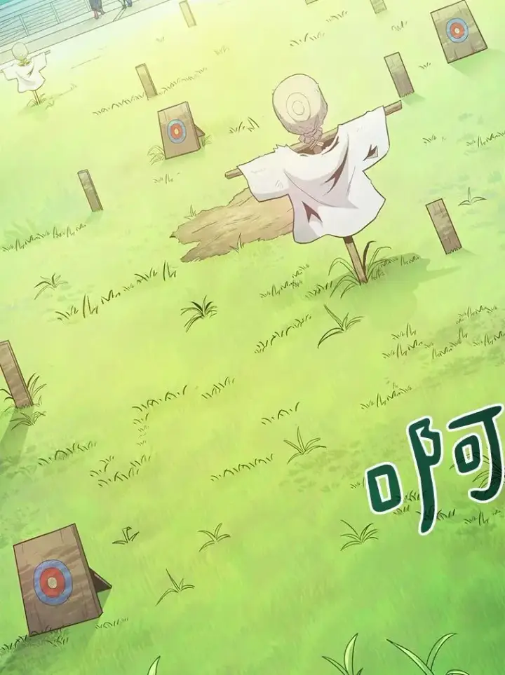 《魔弹射手》24.测试图14