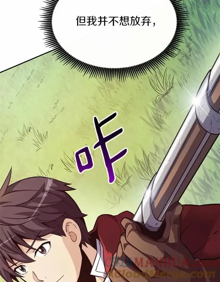 《魔弹射手》24.测试图25