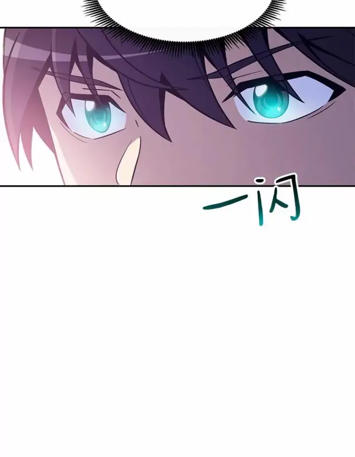 《魔弹射手》24.测试图28