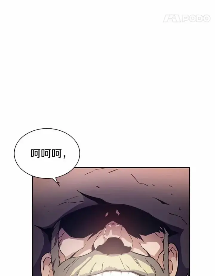《魔弹射手》24.测试图31
