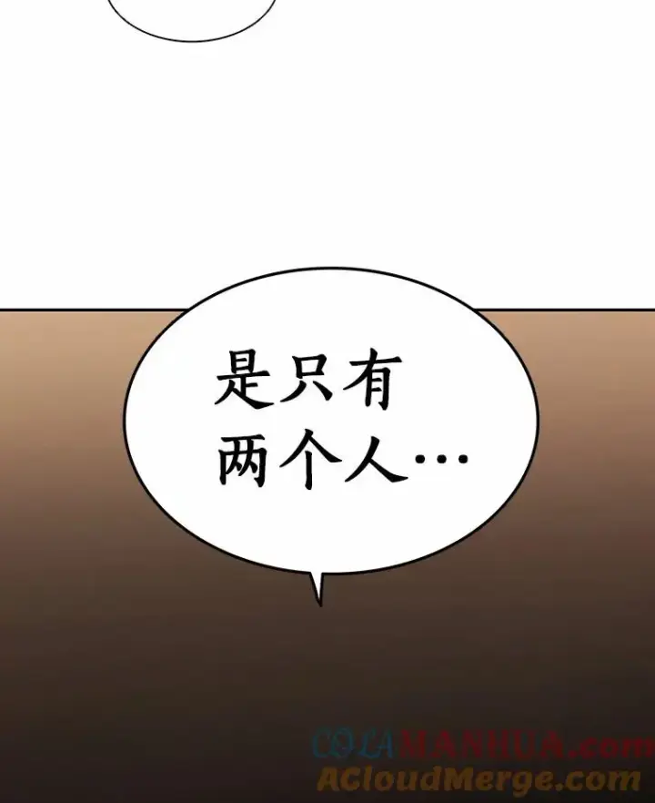 《魔弹射手》24.测试图49