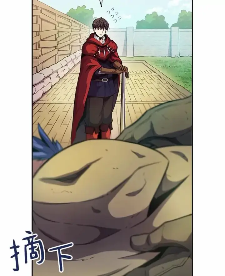 《魔弹射手》24.测试图54