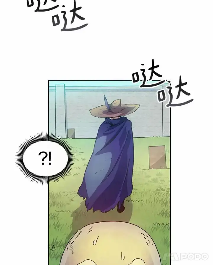 《魔弹射手》24.测试图62
