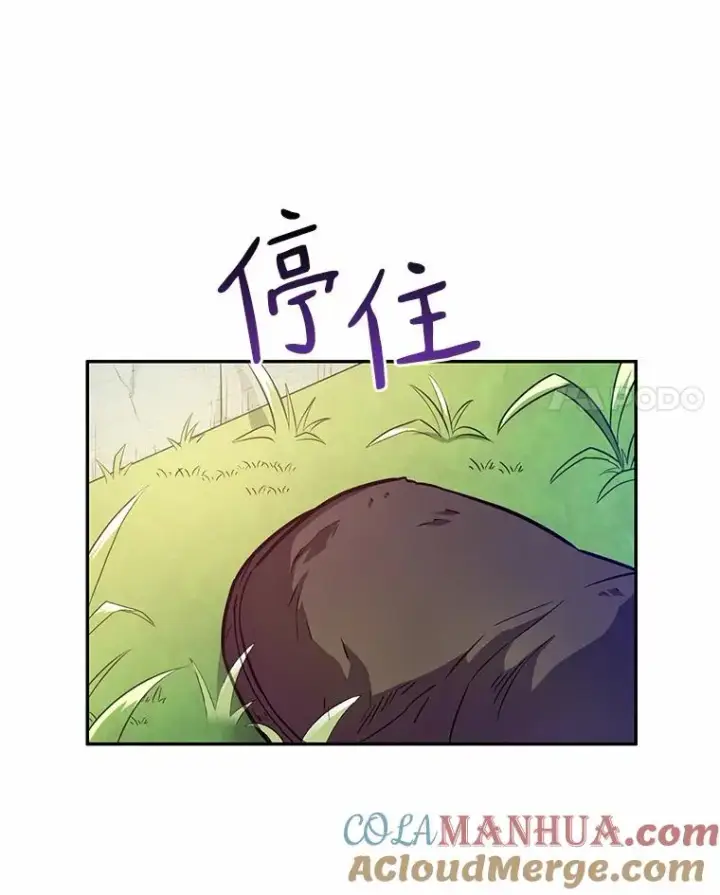 《魔弹射手》24.测试图65
