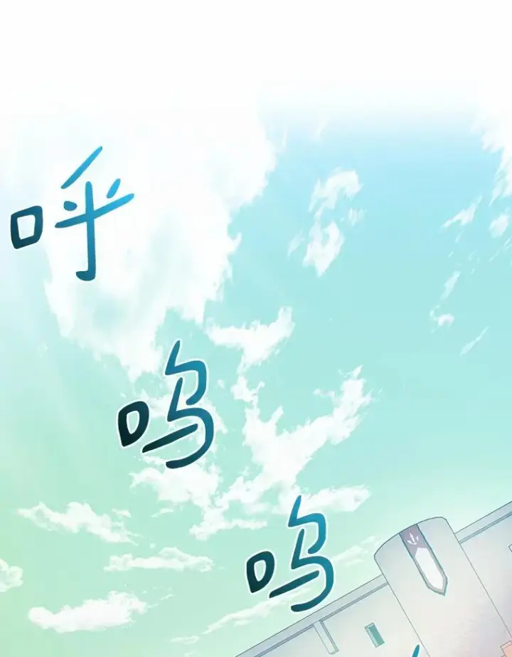 《魔弹射手》24.测试图66