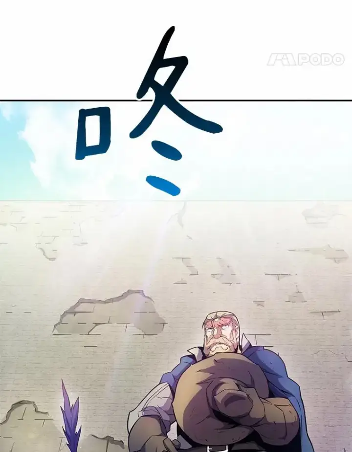 《魔弹射手》24.测试图72
