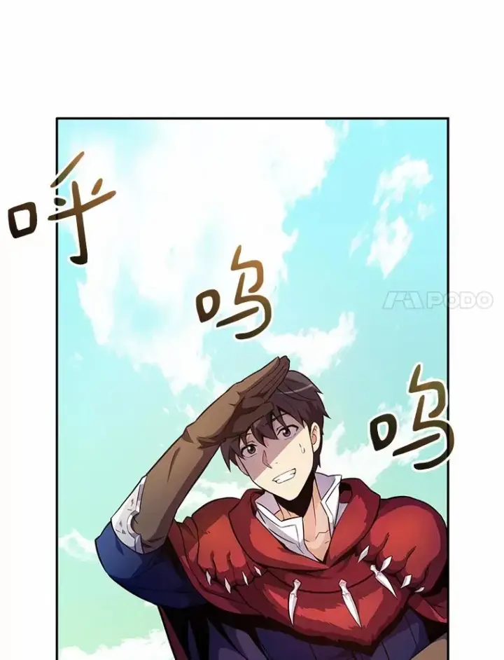 《魔弹射手》24.测试图75