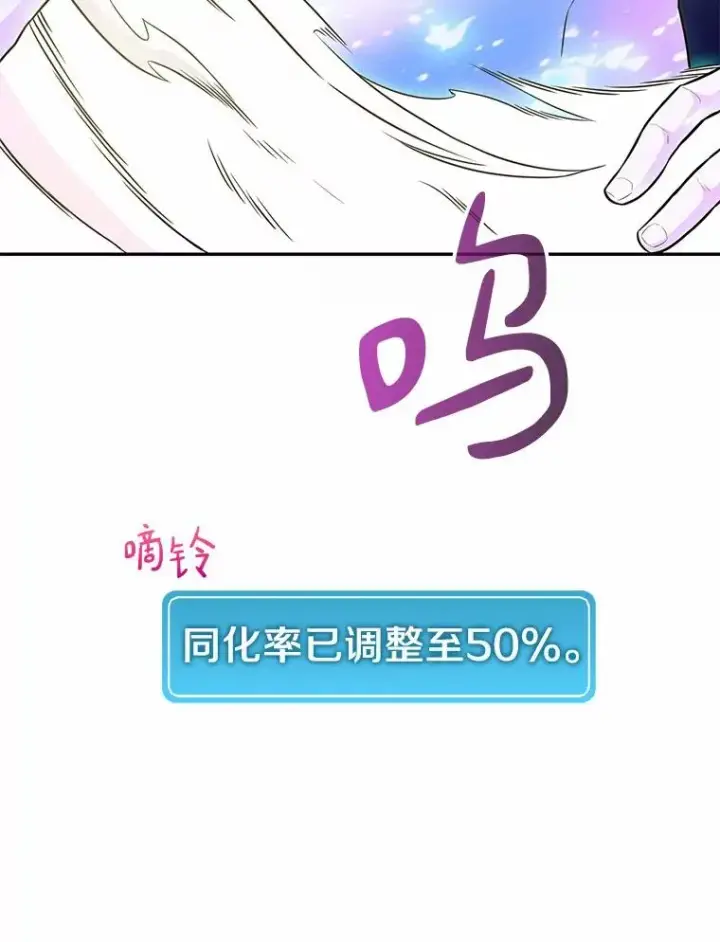 《魔弹射手》24.测试图96