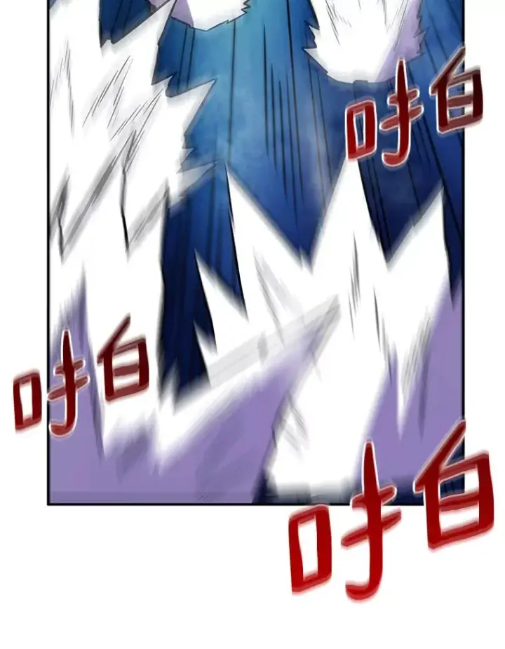 《魔弹射手》26.超额完成图30