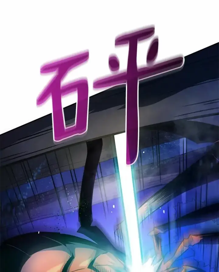 《魔弹射手》26.超额完成图31