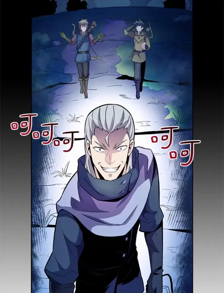 《魔弹射手》26.超额完成图56