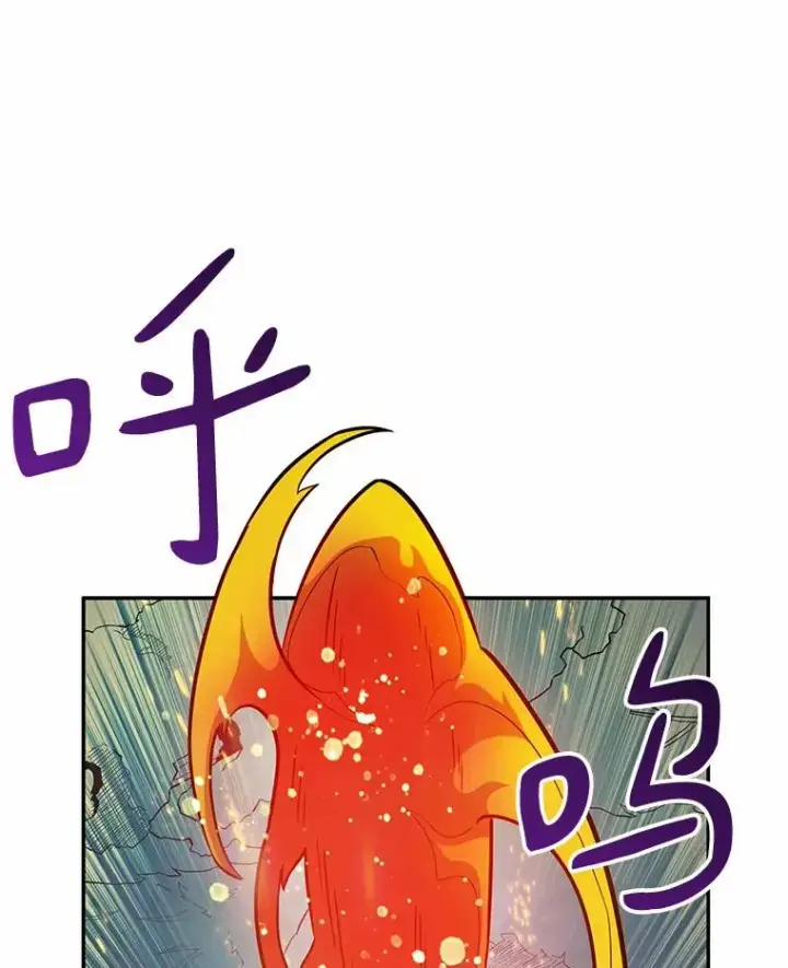 《魔弹射手》26.超额完成图60