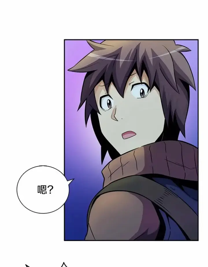《魔弹射手》26.超额完成图70