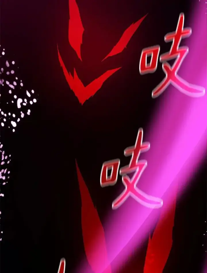 《魔弹射手》26.超额完成图91