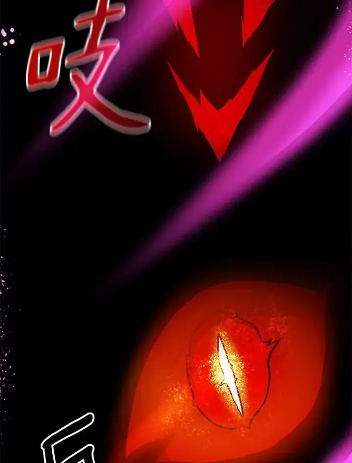 《魔弹射手》26.超额完成图92