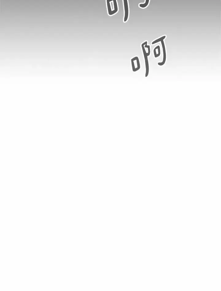 《魔弹射手》26.超额完成图94