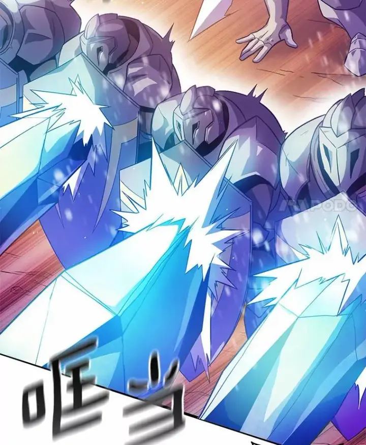 《魔弹射手》29.公会之争图11