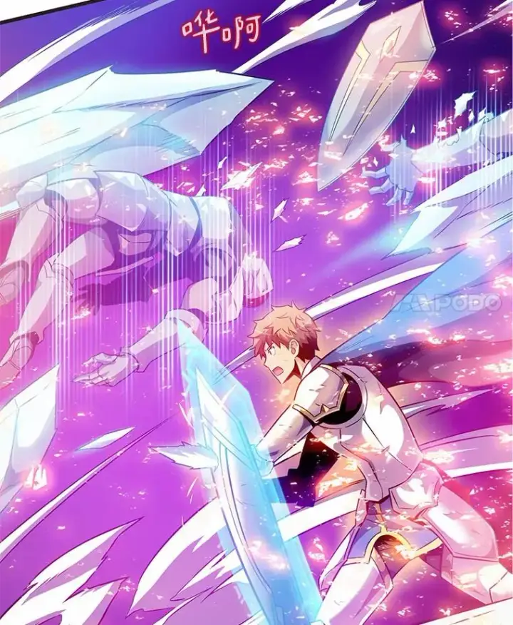 《魔弹射手》29.公会之争图18