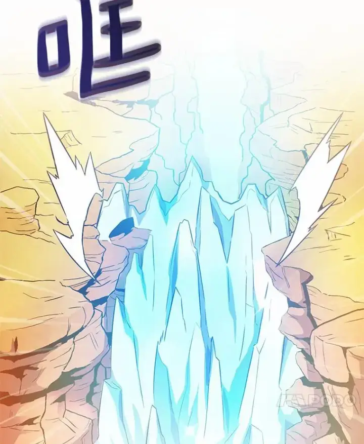 《魔弹射手》29.公会之争图35