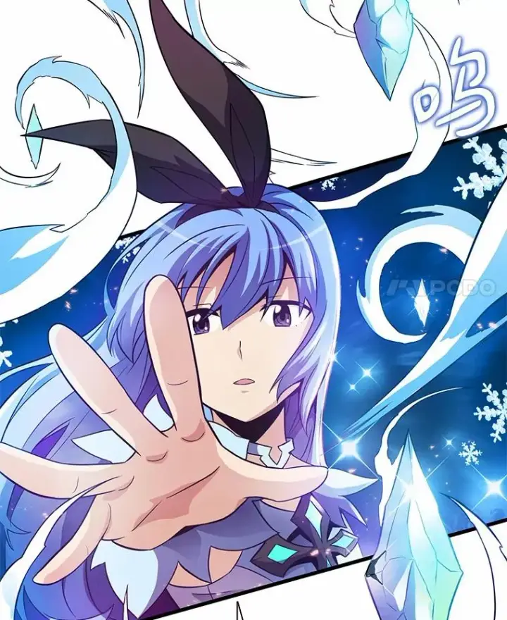 《魔弹射手》29.公会之争图4