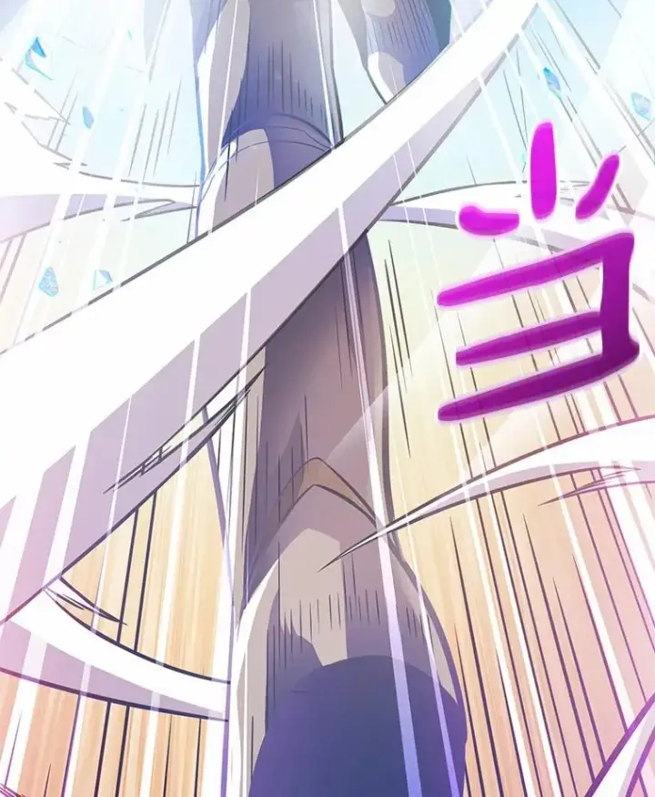 《魔弹射手》29.公会之争图43