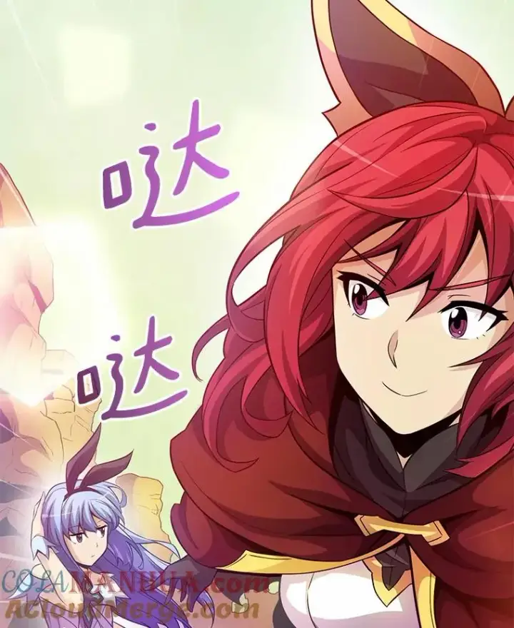 《魔弹射手》29.公会之争图69