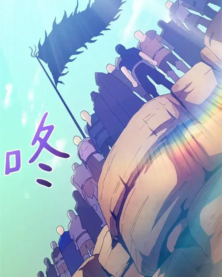 《魔弹射手》30.武者飞羽图102