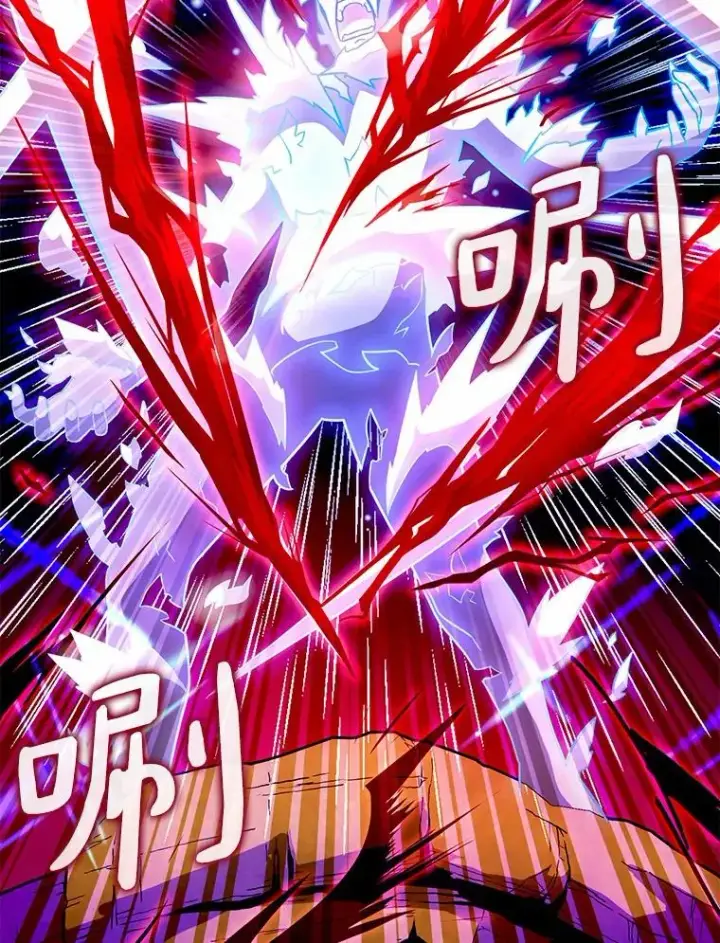《魔弹射手》30.武者飞羽图116