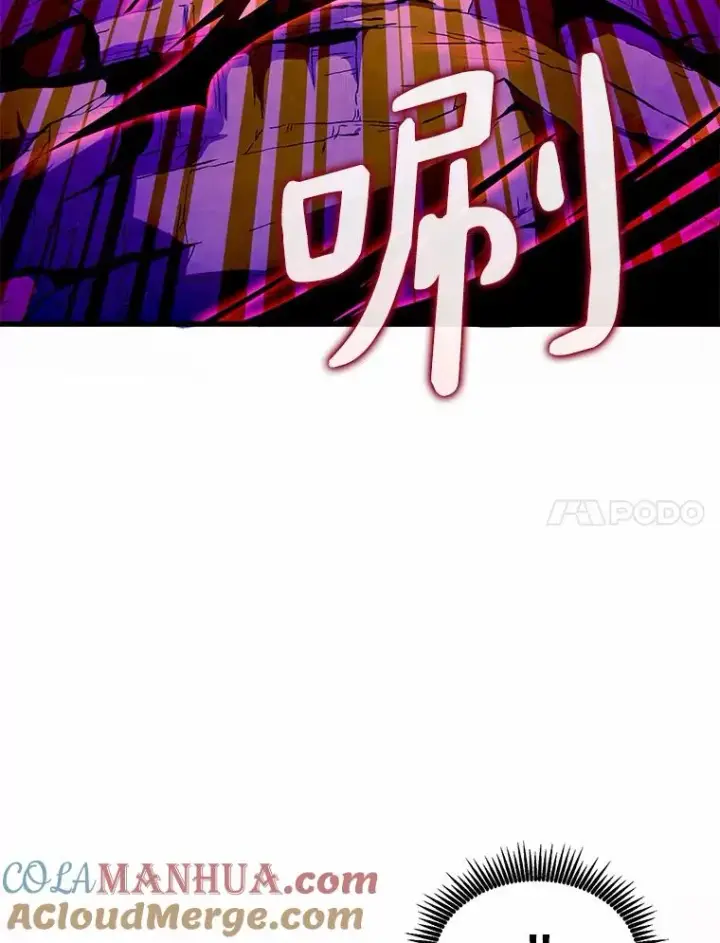 《魔弹射手》30.武者飞羽图117
