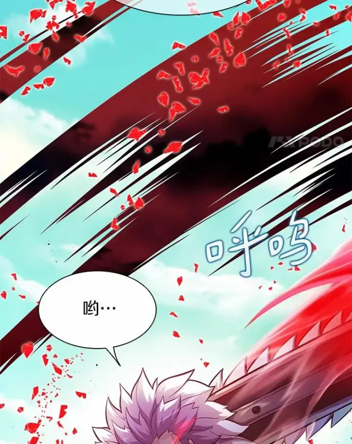 《魔弹射手》30.武者飞羽图134