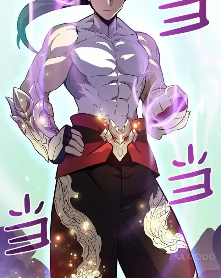 《魔弹射手》30.武者飞羽图60