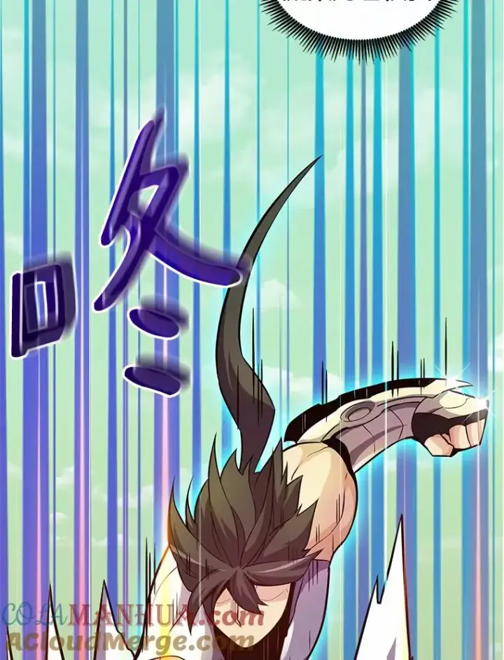 《魔弹射手》30.武者飞羽图69