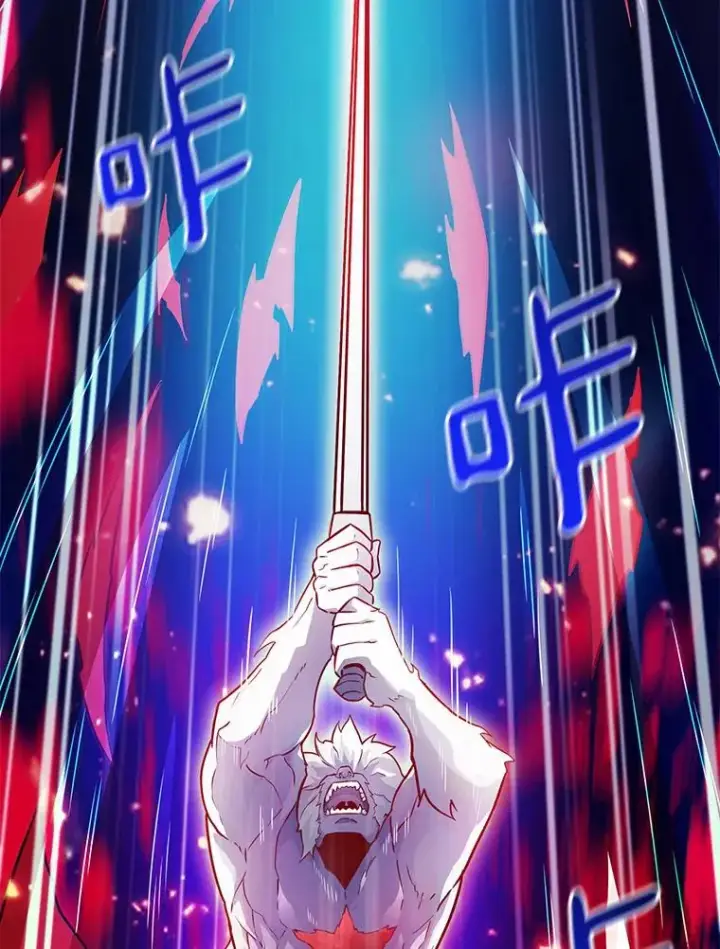 《魔弹射手》31.狂战士图12