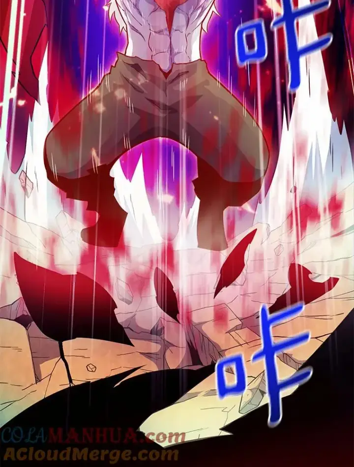 《魔弹射手》31.狂战士图13
