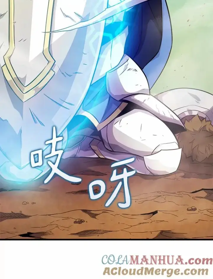 《魔弹射手》32.对决图101