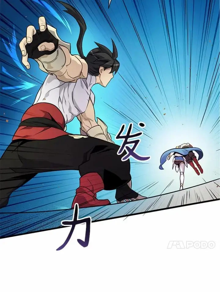 《魔弹射手》32.对决图106