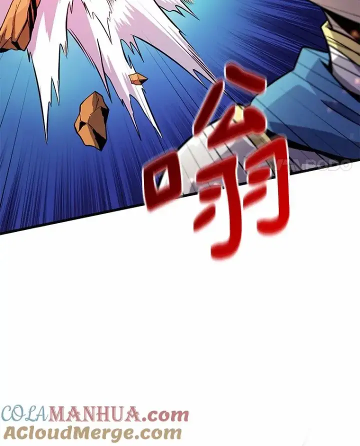 《魔弹射手》32.对决图113