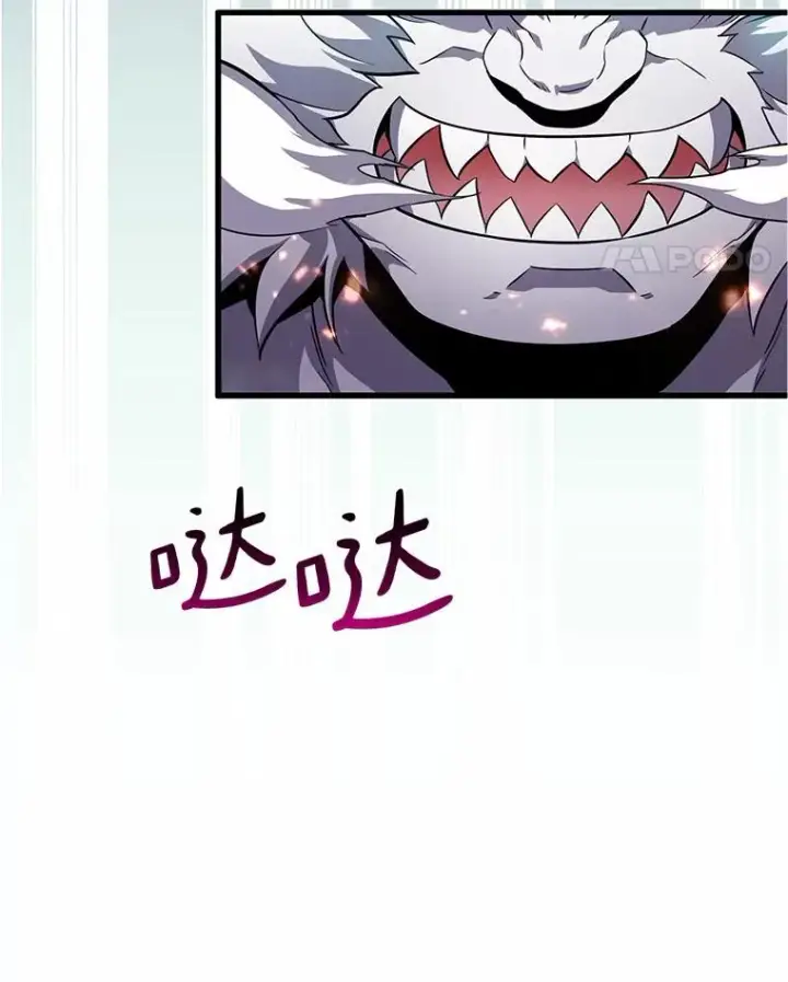 《魔弹射手》32.对决图120